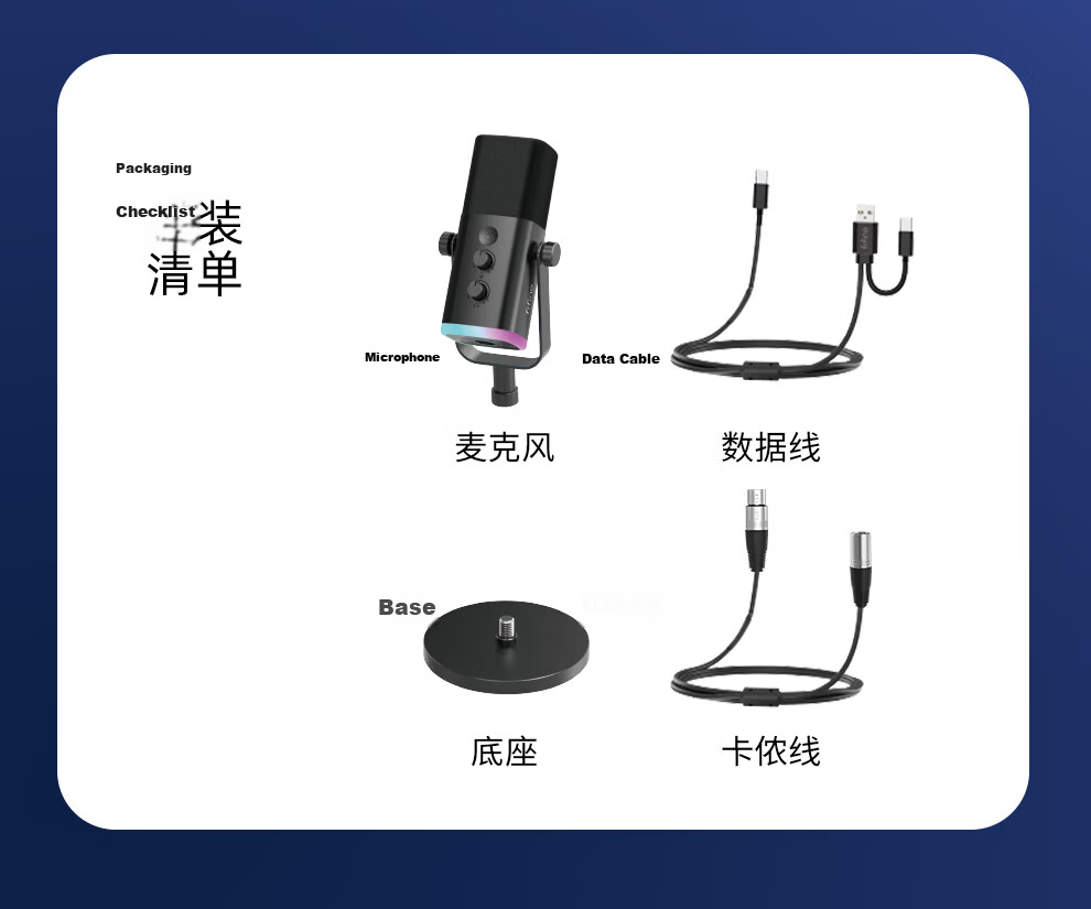 FIFINE Dynamic Noise-Cancelling USB Computer Microphone for Desktop Live Streaming, Gaming, Recording, Karaoke, Video, with External Sound Card Support, Desktop RGB Microphone, Wired Microphone AM8 Pink 21