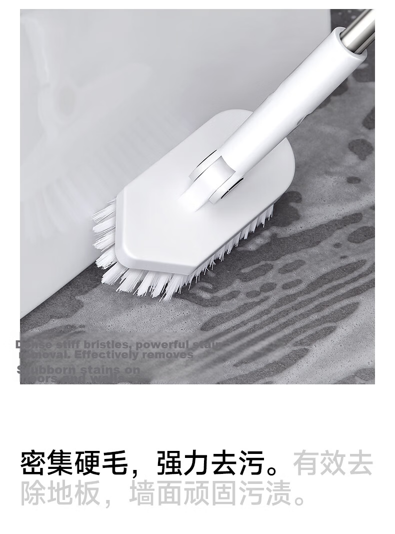 Mayflower Toilet Brush Wall-Mounted Household No Dead Angle Bathroom Cleaning Brush Squat Toilet Cleaner 9
