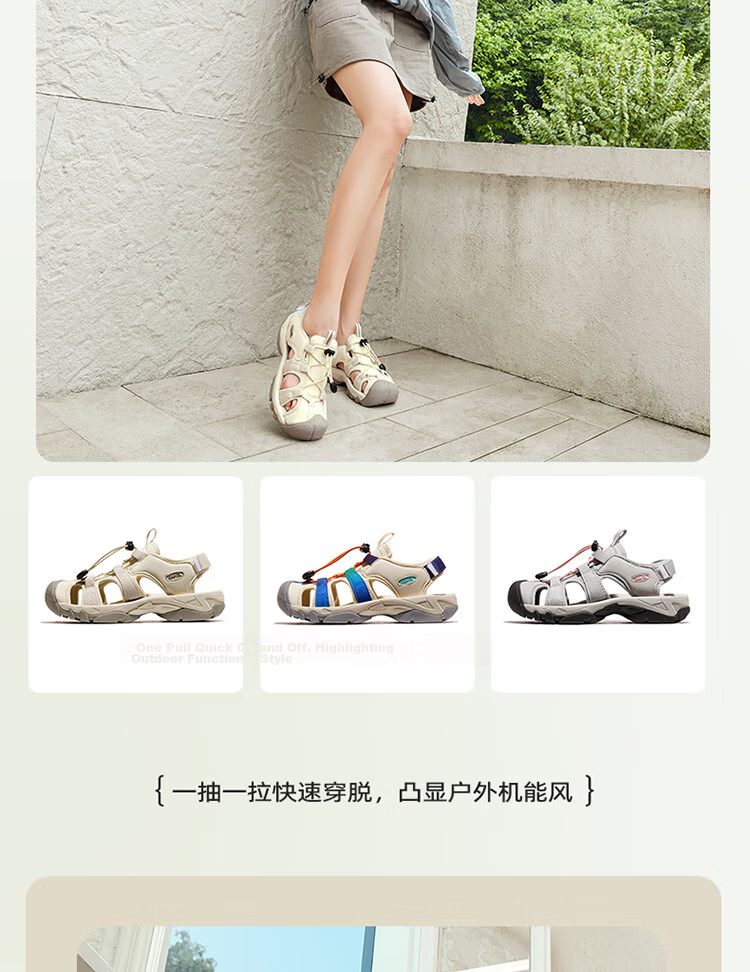CAMEL Summer Outdoor Quick-Dry Water Trekking Sandals for Women Breathable Closed-Toe Beach Shoes F24B162016 4
