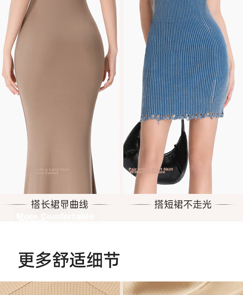 LUCKMEEY Hip-Lifting Seamless Wide Hip Fake Buttocks Shaping Slimming Thin Shapewear Panties 12