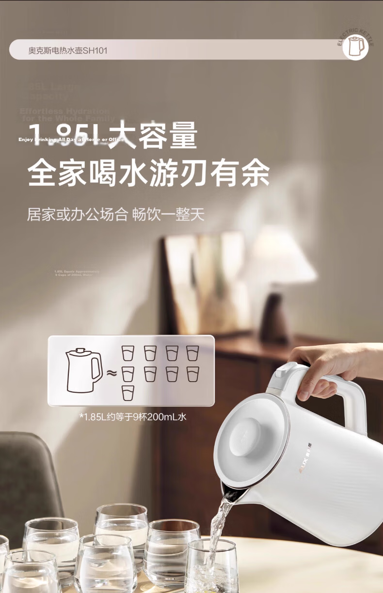 AUX Constant Temperature Smart Electric Kettle New Home Electric Water Boiler Insulated All-in-One Electric Hot Water Bottle Fully Automatic Water Dispenser SP104A Gray Black 316 Inner Liner 14