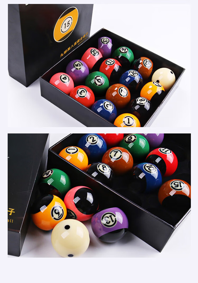 LIVEX Chinese Style Black 8 Standard 8A Crystal Billiard Ball American 16-Color Large 57.2MM Billiard Accessory 10