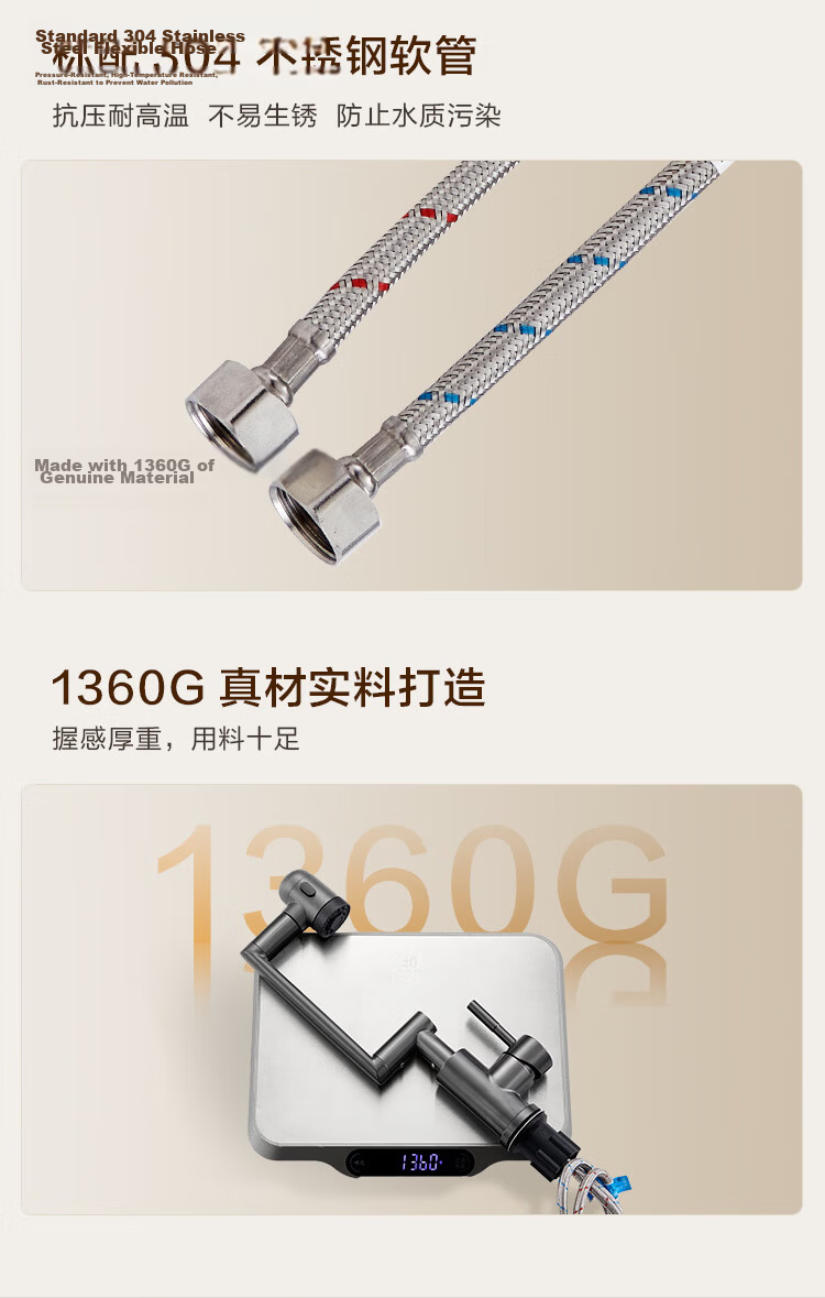 JD Jingzao Mechanical Arm Faucet 360° Rotatable Stainless Steel Fortune Cat Hot and Cold Basin Sink Faucet 23