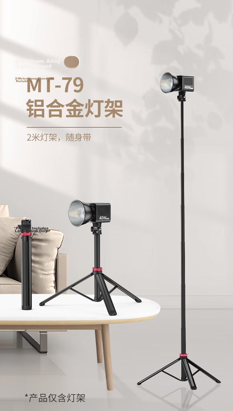 Ulanzi Mini Light Modulator with Four Leaves, Studio Flash Light Diffusion Accessory, Photography Studio Lighting Effect Accessory 1