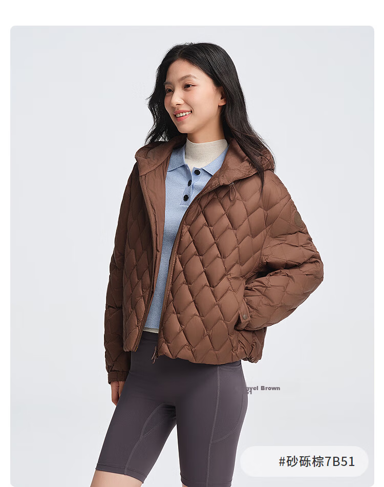 Bosideng Women's Spring and Autumn 90% Down Lightweight Hooded Loose Short Packable Commuter Warm Jacket 32