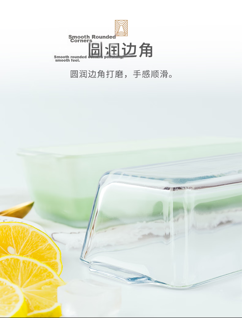 FOR BAKE Rectangular Glass Baking Dish Pound Cake Mold High Temperature Resistant Glass Bowl Microwave Oven Pasta Casserole Dish 4