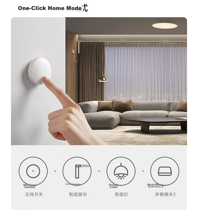 MI Wireless Bluetooth Smart Switch Button Wireless Switch Compatible with Gateway Adhesive and Portable 9