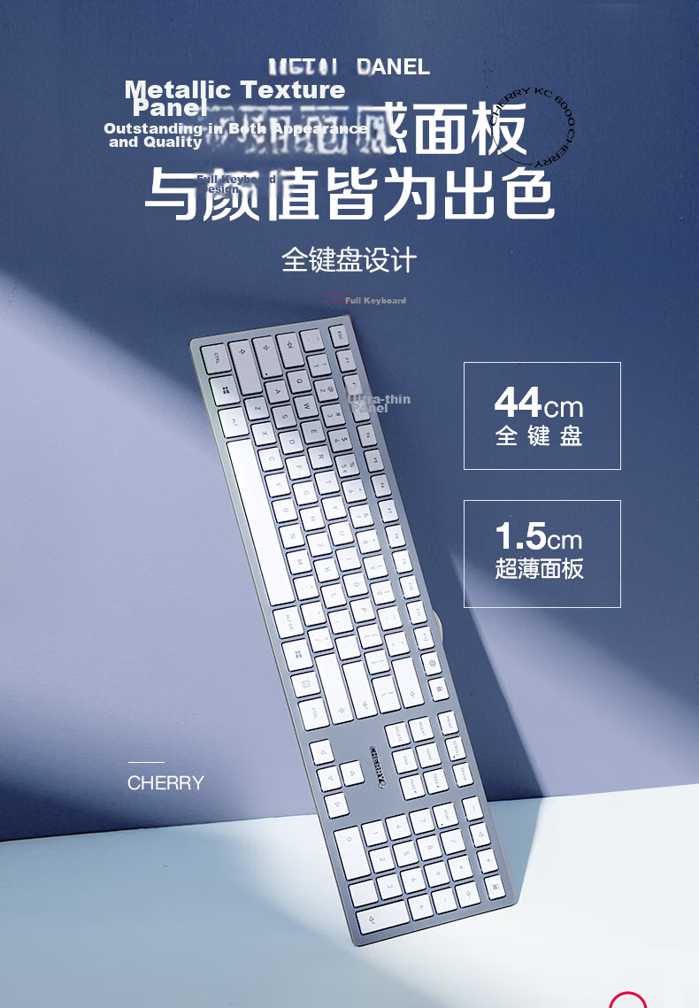 CHERRY DW9100 Wireless Keyboard and Mouse Set Wireless Bluetooth Dual-Mode Keyboard and Mouse Computer Keyboard Office Business SX Scissor-Switch Ultra-Thin Rechargeable Black 7