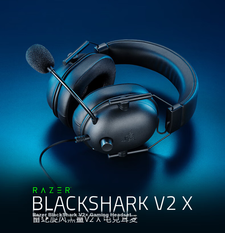 Razer BlackShark V2X Wired Over-Ear Gaming Headset with Microphone, Passive Noise Cancellation, PUBG Essential, Green, Compatible with Delta Actio 1
