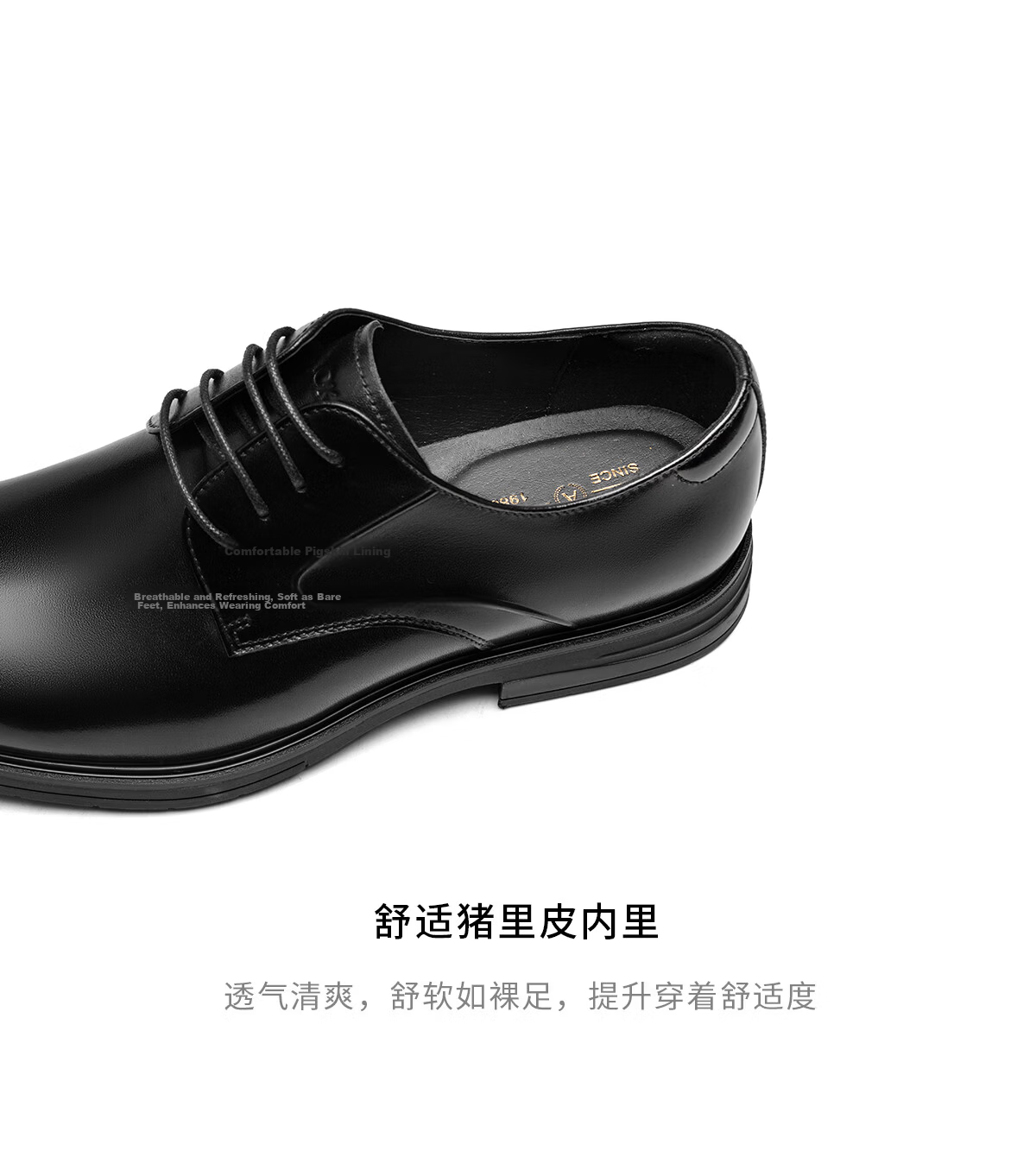 Aokang Men's Shoes, Autumn New Style Formal Leather Shoes, Cowhide Lace-Up Business Professional Groom Comfortable Men's Shoes, Black, Size 41 7