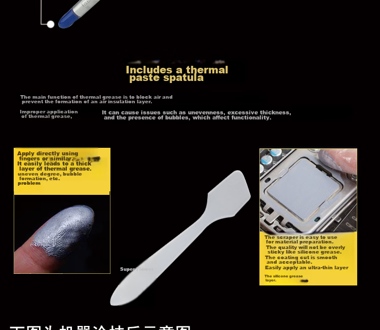 PCCOOLER A1 CPU Thermal Grease (Thermal Paste for CPU/GPU Cooling, Desktop and Laptop Silicone, with Spatula) 4