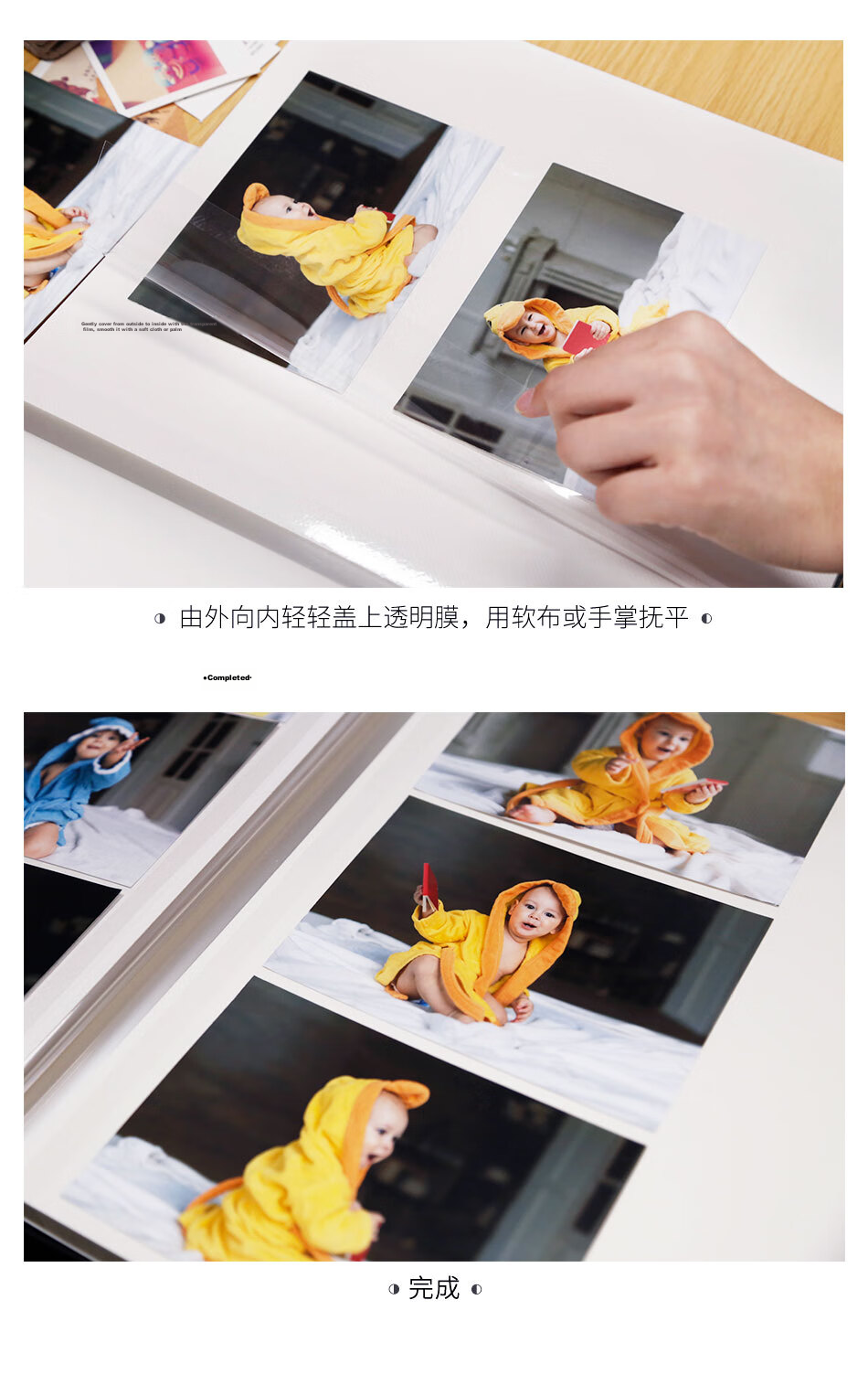 KODAK Photo Album, Laminated Self-Adhesive, 5-Inch 6-Inch 7-Inch 8-Inch Mixed Large Capacity Photo Collection, 18-Inch Family Baby Couple Memory Book, 9891-239 Yellow 9