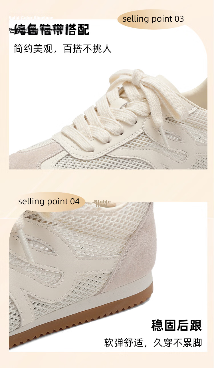 Zhuoshini Women's Mesh Breathable Flat Casual Sneakers Versatile Sports Shoes White Size 38 7