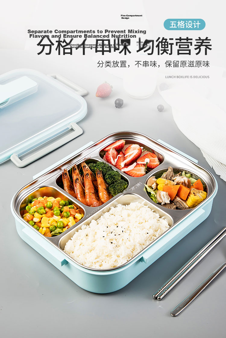 MAXCOOK 304 Stainless Steel Lunch Box Large Deep Five-Compartment Student Lunch Box 2L with Cutlery Soup Bowl Insulated Bag MCFT8772 4