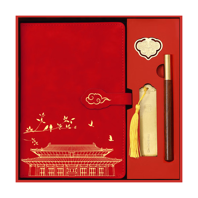 Jiaran Heng Palace Museum Chinese Style A5 Notebook Vintage Cloud Pattern Buckle High-Quality Diary Gift Business Office Stationery Customizable Chinese Red