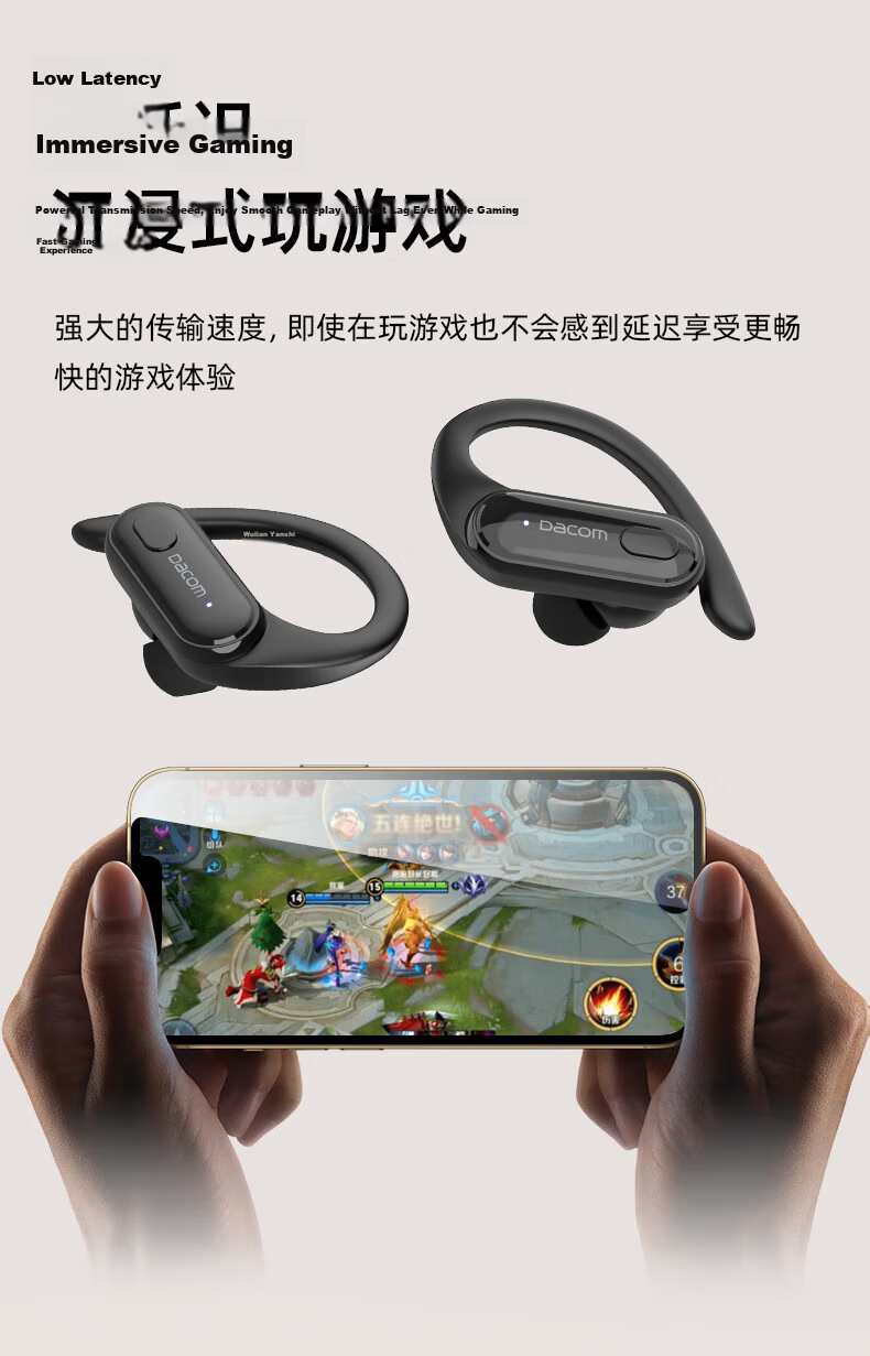 Dakang Athlete TWS True Wireless Sports Bluetooth Earphones Waterproof Ear-Hook In-Ear Headphones Dual Ear 5.3 Music Compatible with Apple Huawei Android Xiaomi Black 16
