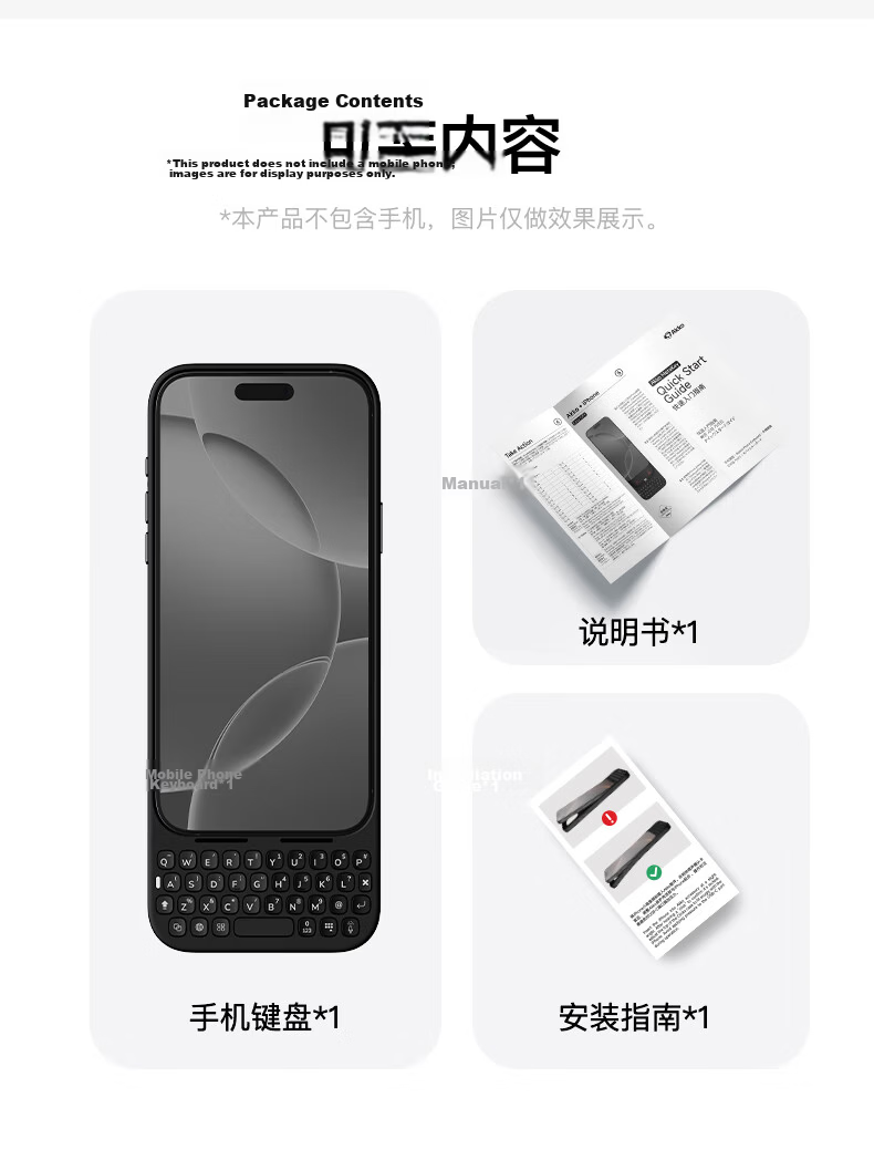 AKKO MetaKey Apple IPhone 17 Pro Max Phone Keyboard Back Clip Integrated Phone Case, External Physical Keyboard with BlackBerry Feel, Supports Magnetic Attachment, Purple 15