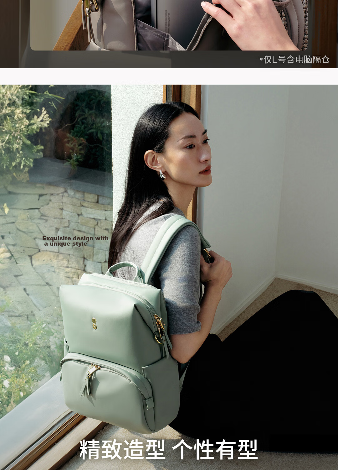 Echolac Backpack for Women, Fashionable Travel Bag, Casual Laptop Bag, Versatile Trendy Bag, Gift for Girlfriend, CKP2075 Starlight Black 9