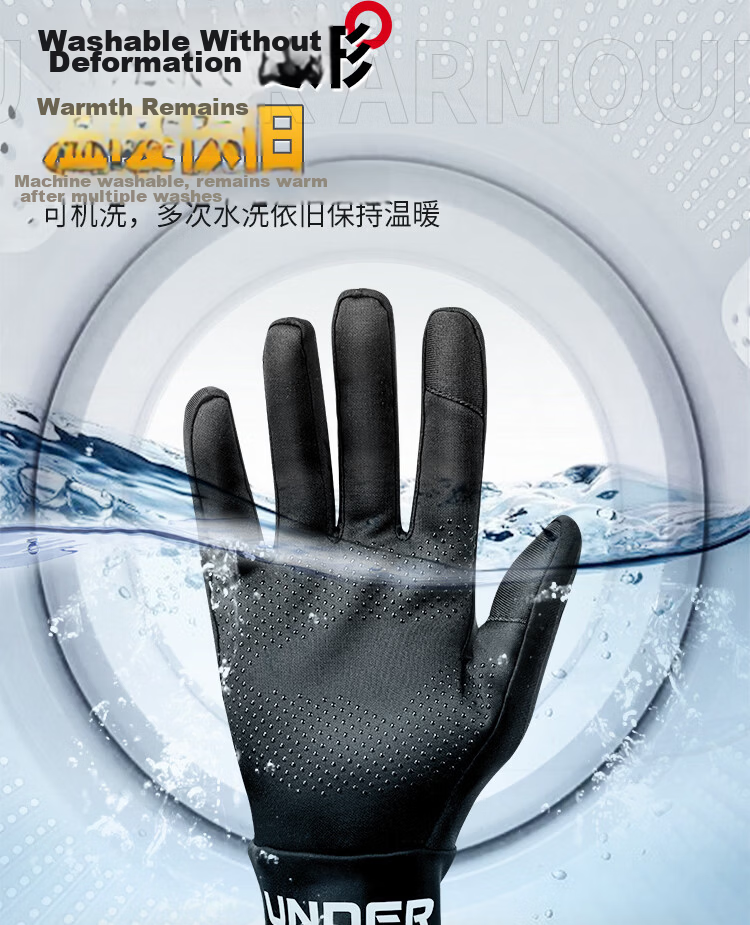 Under Armour Warm Gloves for Cycling, Winter Riding, Motorcycle Riding, Windproof, Electric Scooter Riding, Skiing, Cold Protection, Cotton Sports Equipment 19