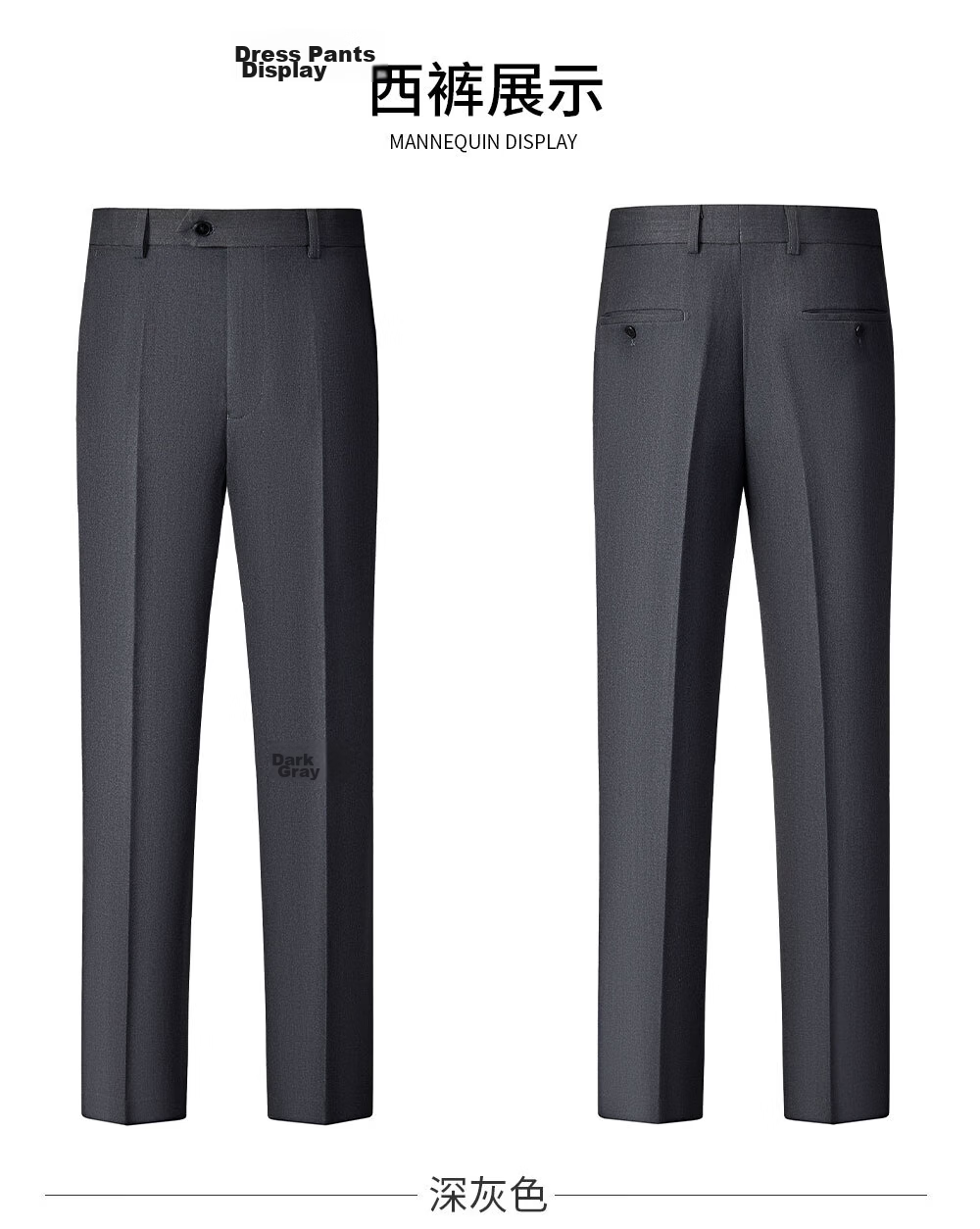 ROMON Men's Formal Suit Set Wool Blazer Vest and Trousers Black 2XL 30