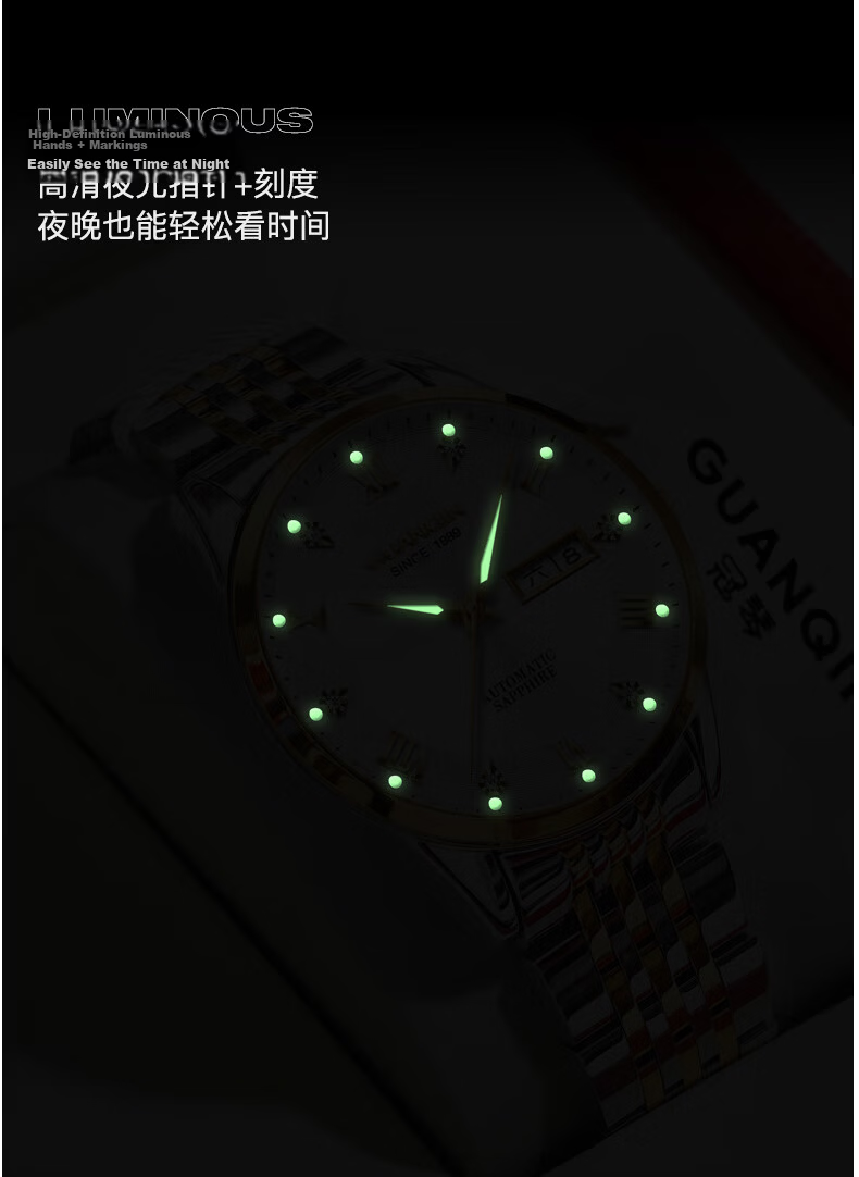 GUANQIN Men's Mechanical Watch, 2026 New Model, Fully Automatic, Business Style, Luminous, Water-Resistant, Men's Watch, Gift for Father on Father's Day 15