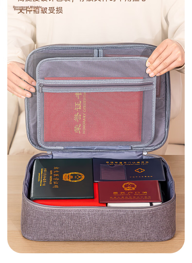 Deli Waterproof And Dustproof Document Storage Bag, Large Capacity Multifunctional Home File Organizer Briefcase with Built-In PP Dividers, Three Layers, Navy Blue 7