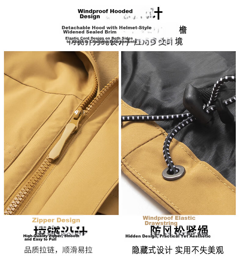 EASTERN CAMEL 3-in-1 Men's Spring Autumn Outdoor Sports Mountaineering Windproof Waterproof Jacket Coat 23