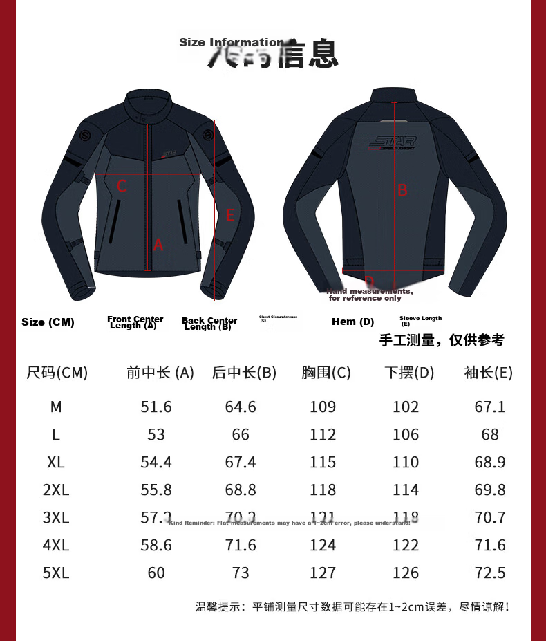 STAR FIELD KNIGHT Motorcycle Riding Jacket for Men, Summer Mesh Breathable, Fashionable Retro Jacket, Black, Size 2XL 8