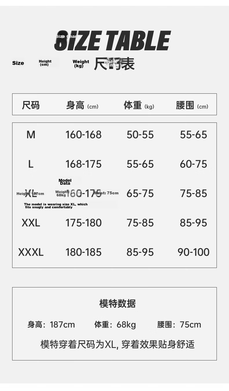 Li-Ning Swimming Trunks for Men, Anti-Embarrassment Swim Shorts, Square Leg, Double-Layered, Anti-Exposure, Suitable for Both Water And Land, Beach Shorts, 337 XL 8