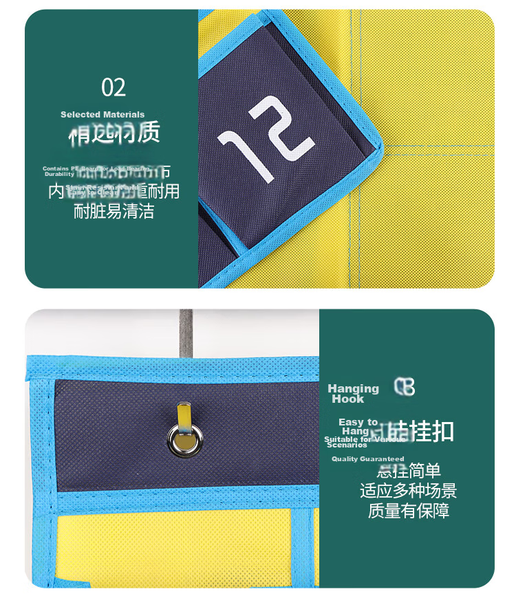 TaTanice Phone Storage Pouch, 36 Compartments, Suitable for Classrooms And Offices, Thickened Non-Woven Fabric, Hooks Included 6