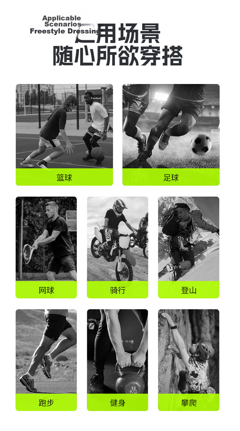 LI-NING Men's Sleeveless Sports Vest Moisture-Wicking Breathable Summer Marathon Fitness Basketball Jersey Tank Top 10