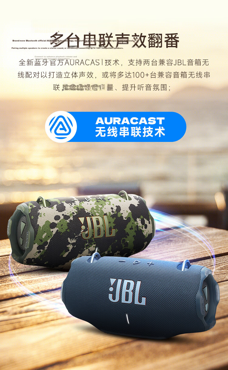 JBL XTREME 4 Bluetooth Speaker Portable Outdoor Home Audio Subwoofer Blue 6