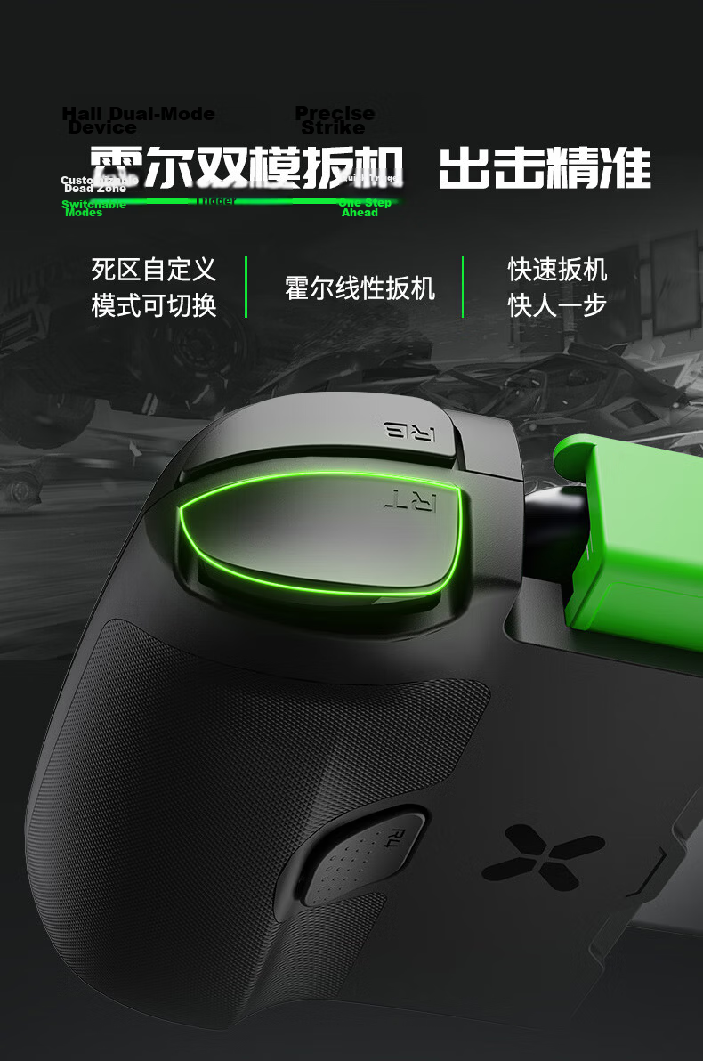 GAMESIR X4 Phantom Butterfly Microsoft Licensed Mobile Game Controller Detachable Android PC Bluetooth Wireless Gaming Handle Stretchable Split Design for Genshin Impact, Honkai: Star Rail, Delta Forc 11