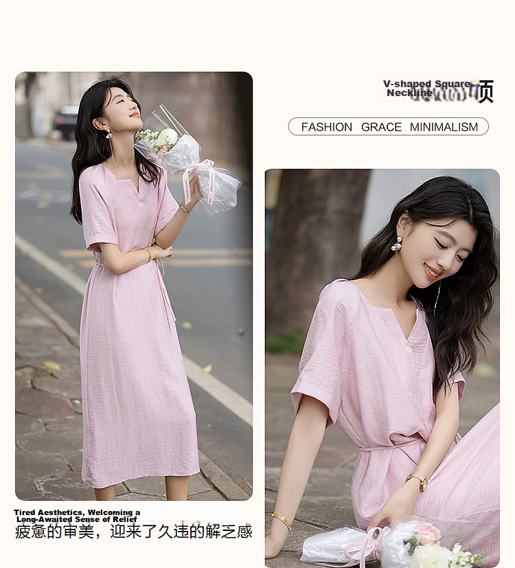 Demana Natural European Style Summer Cool Linen Blend V-Neck Straight Small Women's Dress 6