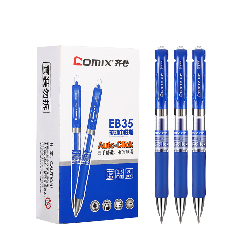 COMIX 20-Pack 0.5mm Blue Retractable Gel Pen with Bullet Tip / Signing Pen Office Stationery EB35