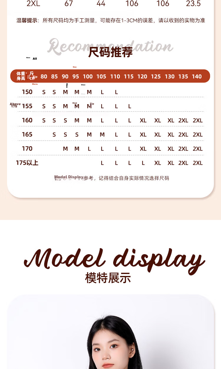 Warrior Summer Contrast Color Cotton Short Sleeve T-Shirt Women 2026 New Loose Fit High-Quality Polo Collar Top 9