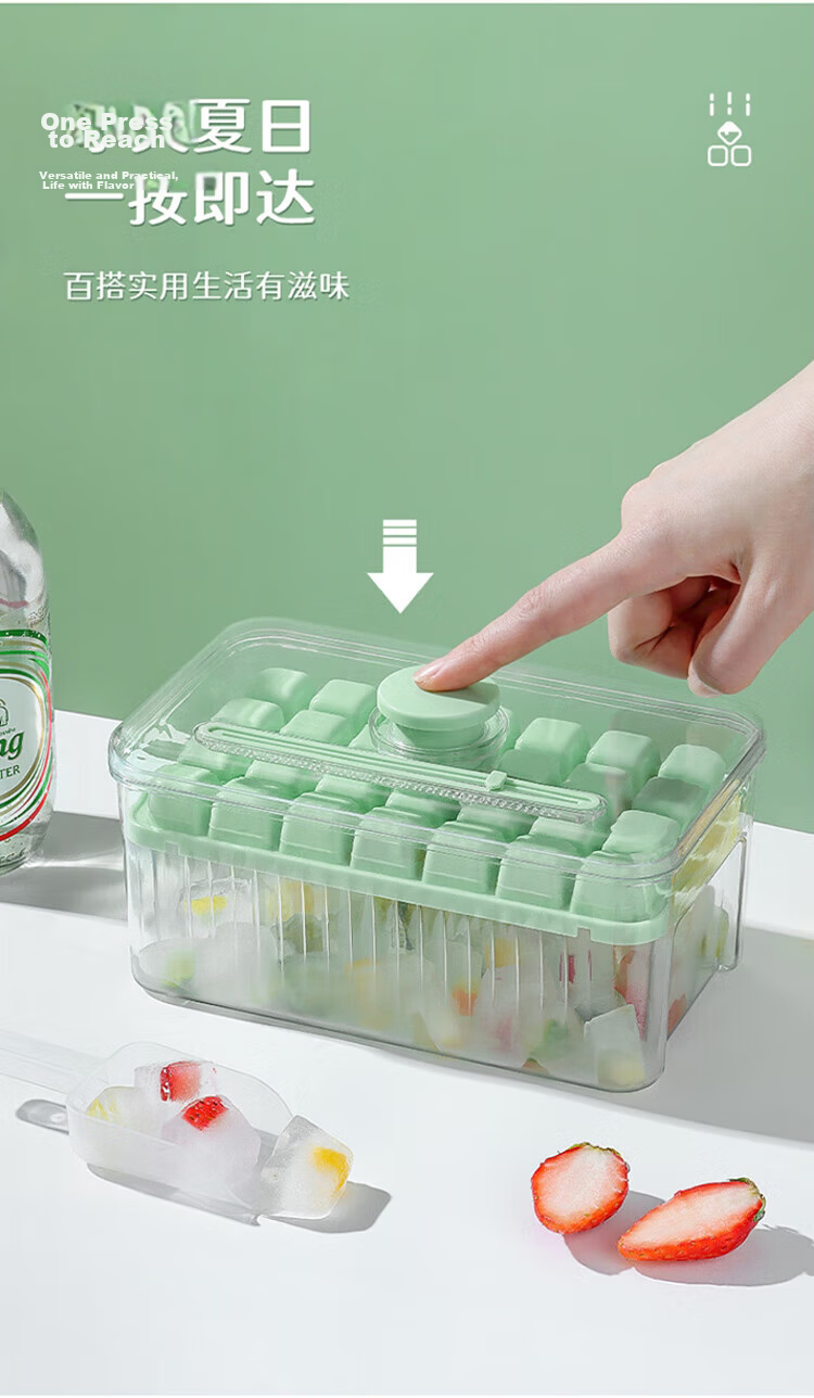 BJ 316 Stainless Steel Ice Cube Tray, Whiskey Ice Cube Mold, Metal Ice Cube Tray, Four-Piece Set 4