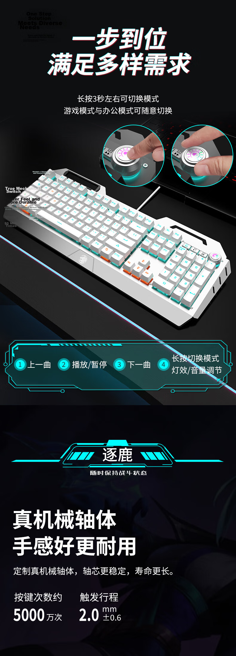 EWEADN TK900 Mechanical Keyboard And Mouse Set, Gaming Wired Desktop Computer Laptop Office Keyboard Mouse Headset Three-Piece Set with Functional Knob, 104 Keys, Blue Switches, PUBG Peripherals 4