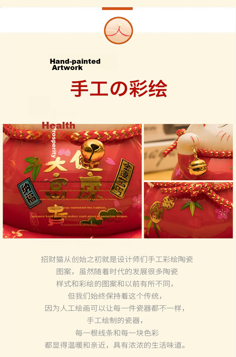 Bangu Mountain Ceramic Lucky Cat Figurine Coin Bank Home Creative Handicraft Gift Birthday Christmas 2
