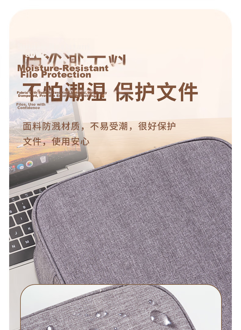 Deli Waterproof And Dustproof Document Storage Bag, Large Capacity Multifunctional Home File Organizer Briefcase with Built-In PP Dividers, Three Layers, Navy Blue 8