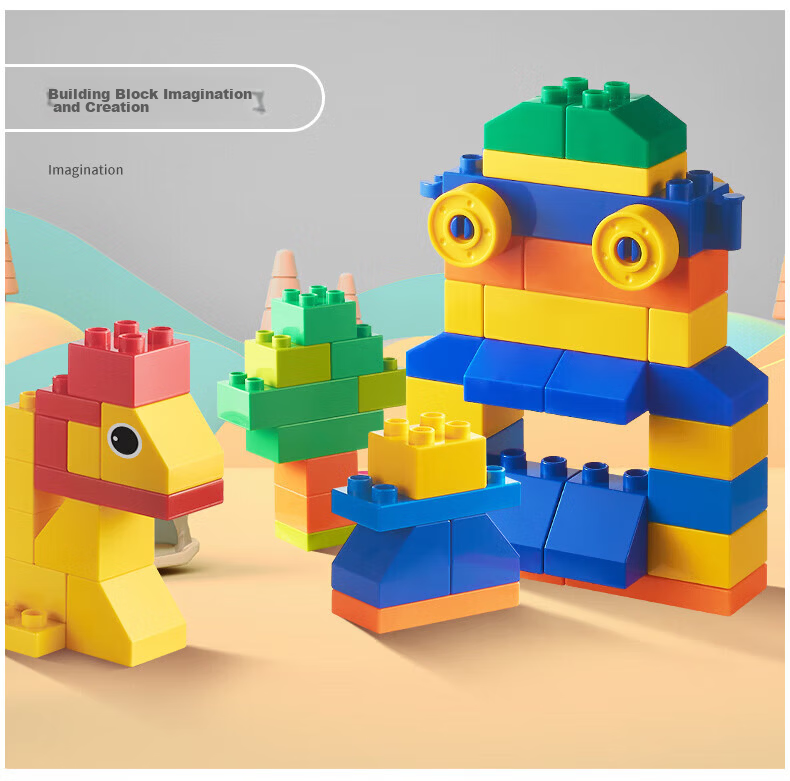 BULUQI Building Blocks, Large Particle Construction Set, Toys for Boys And Girls Aged 6-12, Birthday Gift 17