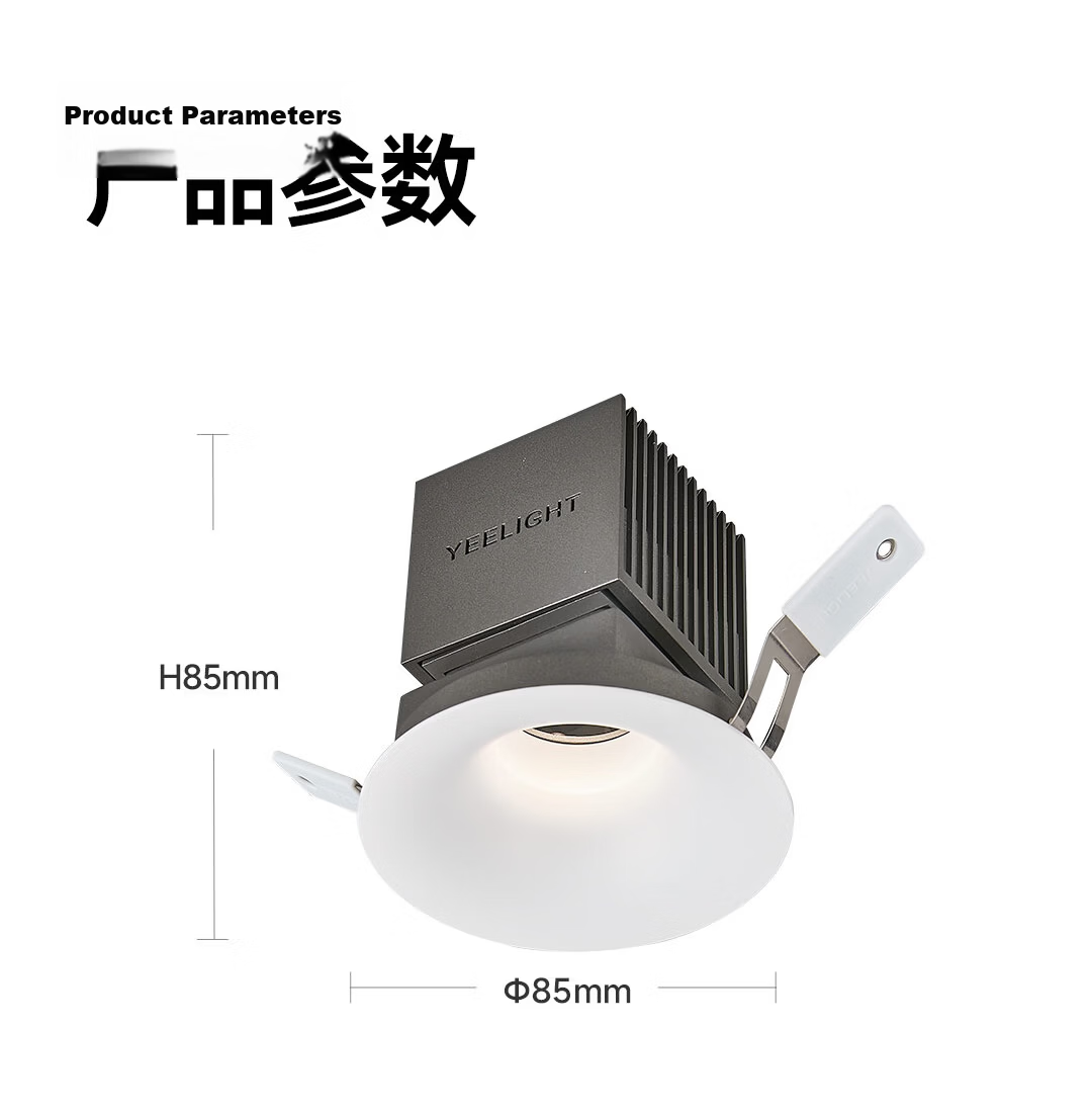 Yeelight Yilai Smart LED Dimmable Recessed Downlight Anti-Glare Full Spectrum Eye Protection Downlight M4 Youth Edition 4.0 33