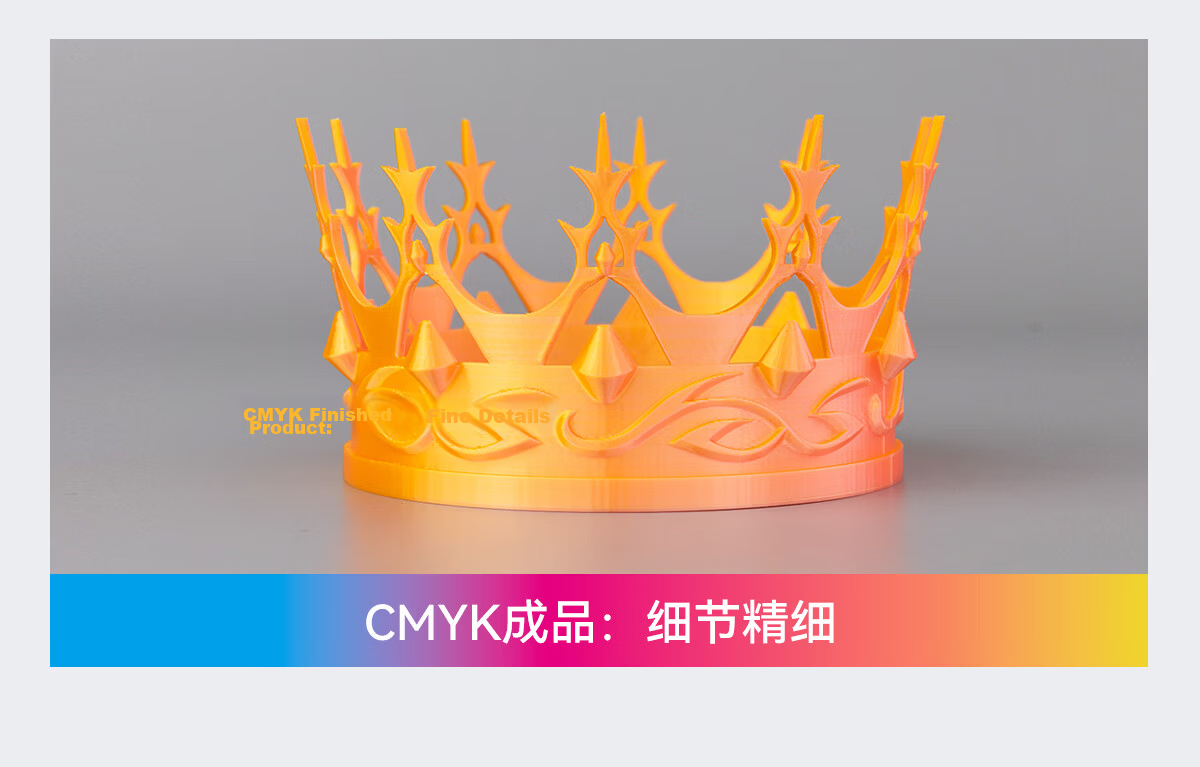 CMYKSUPPLIES 3D Printing Filament PETG 1.75mm Compatible with Tuozhu, Chuangxiang Sanwei, Duoluke, Fuzhi, Jiguang Erwo 3D Printer Filament, Coffee Color, 1kg 8
