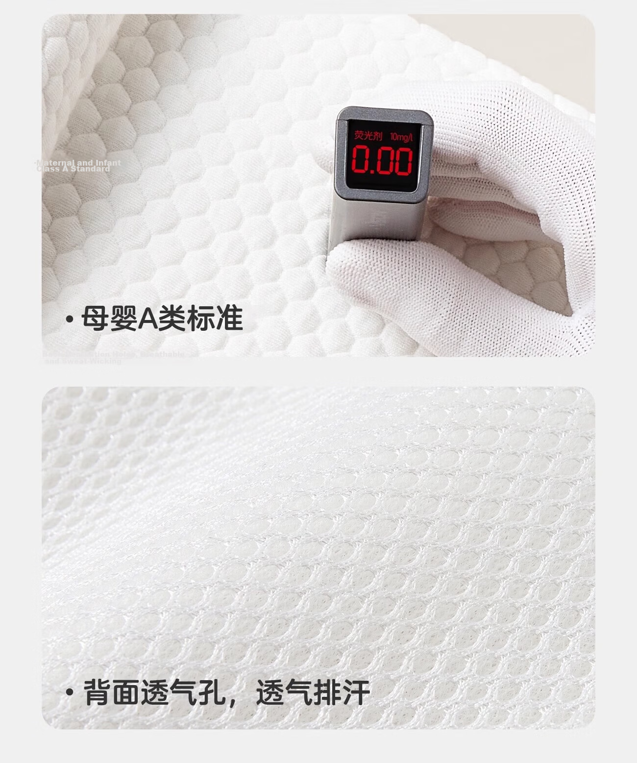 Licheers Baby Sleep Soothing Palm Patting Device for Self-Soothing and Anti-Startle Pillow 16
