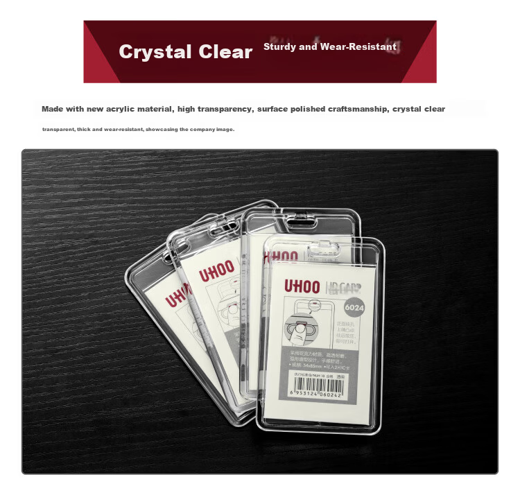 UHOO Acrylic Vertical ID Card Holder with Lanyard, Transparent, Model 6006 3