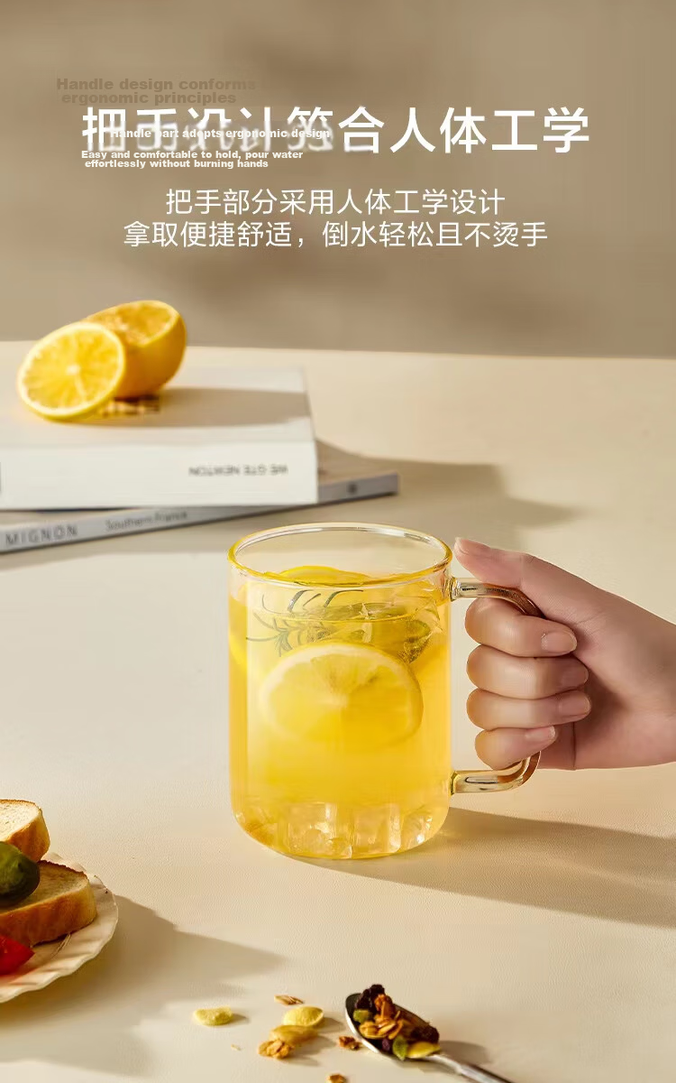 JD Original Measuring Cup Glass Cup High Borosilicate Tea Infuser Mug Heat Resistant High Temperature Insulated Graduated Milk Cup 1000ml 8