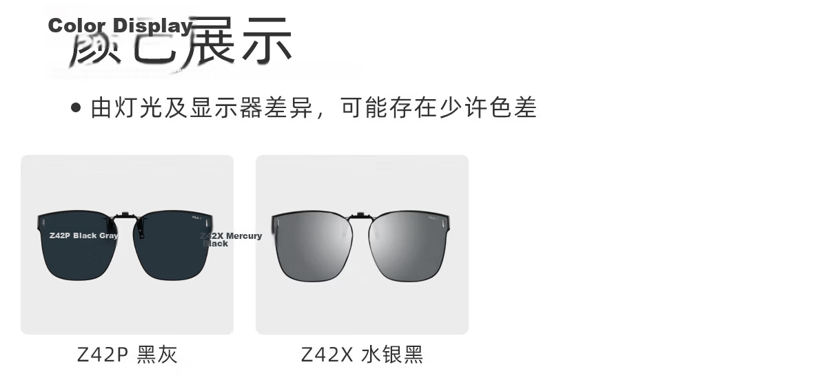 FILA [Father's Day Gift] Polarized Myopia Sunglasses Clip-On, Universal Clip-On for Driving And Fishing, Sunglasses 938/937 2