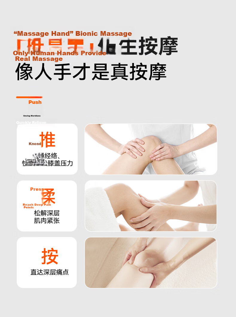 Keepfit Knee Heating Therapy Device, Electric Heated Knee Pad, Warmth-Generating Joint Pain Relief, Synovitis Treatment, Gift for Elderly on Mid-Autumn Festival 7