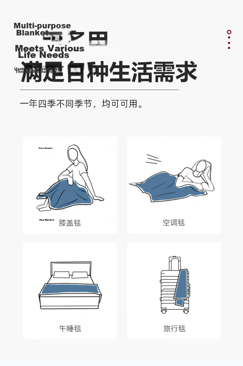 Aiwei Winter Single Nap Blanket Towel Blanket Shawl Air Conditioning Blanket Liangpingge 150*200cm 7