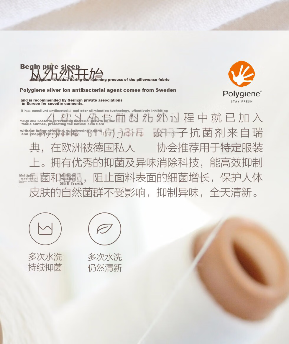 8H Thailand 92% Natural Latex Pillow Adult Cervical Spine Support Sleep Aid Pillow Z2 White 14